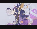 ビリオンシック/ エンプティ feat. flower