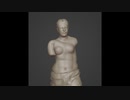 【Blender】ミロのヴィーナス　タイムラプス
