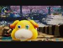 【ピクミン4】命(タマ)を護れ！命がけレスキュー！！part9【初見プレイ】