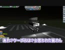【Kerbal Space Program】カーバルスペースプログラムでケーブルカーを再現したかった【８月２９日　ケーブルカーの日】