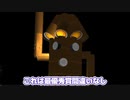【Kerbal Space Program】はにわグランプリに出す作品をカーバルスペースプログラムで作りたかった【８月２８日　河内こんだ・はにわの日】