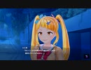 【アイ・アム・マジカミ】 ドレスストーリー [UR]デモンズスタイルヘクサ ここあ