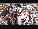 隣人のアリアルさんとミリアルさん　790『790』