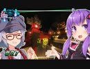 【古代都市クラフト】和風の橋を作る #27