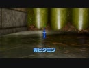 【ピクミン4】命(タマ)を護れ！命がけレスキュー！！part12【初見プレイ】
