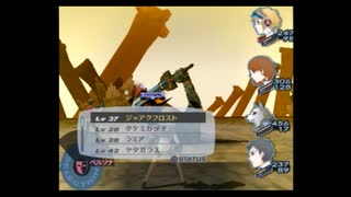 ペルソナ3(F)アイギス編初見プレイ(実況)　part11
