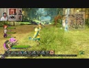 ドラゴンクエストヒーローズ1-320