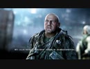 PC-EA Play配信｜孤島危機3：重製版｜老兵難度｜第一期 (4)