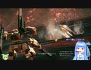 【アーマードコア6】アイビスシリーズCEL240 倒し方