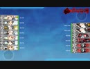 2023年夏イベE6-1甲撃破映像