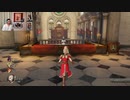 ドラゴンクエストヒーローズ1-326