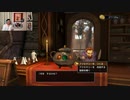 ドラゴンクエストヒーローズ1-325