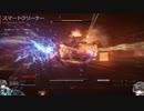 【AC6】強襲襲撃アラトディア #003- 跳んで火に入る向こう見ず【ブレード逆関節】vsスマートクリーナー