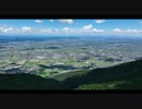 【Mavic3 ドローン空撮】岐阜県池田山が絶景すぎた！!
