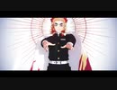 【鬼滅のMMD】ボイドロイド｜煉獄杏寿郎