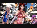 【東方MMD】美鈴、咲夜、パチュリーで「Ready or Not」1080P