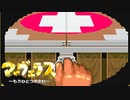 #2【実況】マーヴェラス～もうひとつの宝島～【SFC(VC)】