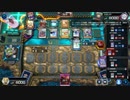 test01-03　08/17MDルームマッチにて_修士2級【EM魔術師】との対戦