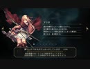 ShadowVers シャドバ 実況１