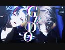 【にじさんじMMD】アニコブでGEDO【お着替え注意/不破湊＆甲斐田晴】