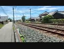【全長1200キロ】にちなんban太郎　福岡→東京徒歩の旅！【11日目】山口県・周南〜（2023年08月26日）