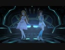 Karen Haruka Aware