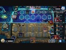 test01-04　0817MDルームマッチにて_修士1級【閃刀姫】との対戦