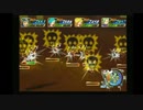 sc^イカれた生放送(グランディアX)　１６－４