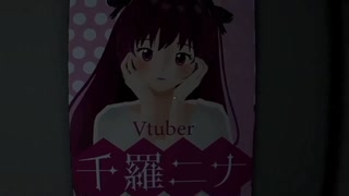 (ホラーゲーム実況)Parasocial  パラソーシャル part2