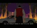 ゴルゴGTA SA 83