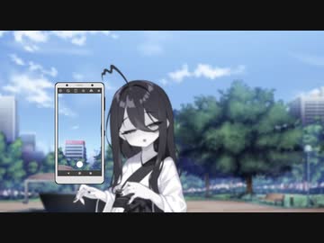 覗き見スマホ