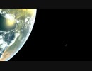 Pink Floyd - Eclipse