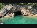 【七原くん★2023/08/26】第3回 野外学習！1 1/2【毎年恒例・夏の疑似沖縄旅行/夏休みソロキャンプ/長野労役前の休日/レンタカー/日本海福井/養殖フグ餌やり揉み/釣り堀/青の洞窟クルーズ】