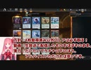MTGA【MTGアリーナ】　レア取りクイックドラフト　団結のドミナリア④-1