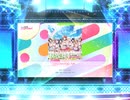 スクフェス2　My Own Fairy-Tale　 [EX]