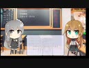 【トレンドワード】中村敬斗・伊東純也・スタッド・ランス【2023-8-28 (月) 0時更新】