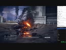 【実況】アーマード・コア6 RTA(TEST RUN) 03:21:15 part1/8