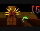 【ULTRAKILL】血みどろグチャグチャバトル 15