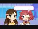 【デレステ8周年】記念カウントダウン6日前【アイドルマスターシンデレラガールズ スターライトステージ】