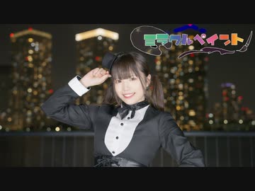 【聖寿莉】ミラクルペイント　踊ってみた【誕生日】