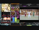 恋は白帯、サンシロー LEGGENDARIA