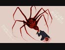 Red Spider / 赤い月 ft. 鏡音リン
