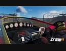 【TheCrew2】くるくる(crew2)しましょう_その203：ランガスタラム見たよ編