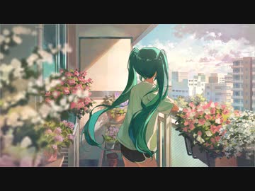カシンフウ / 初音ミク