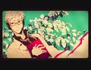 【Dr.誰か】刹那プラス【UTAUcover】