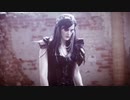 XANDRIA - Nightfall
