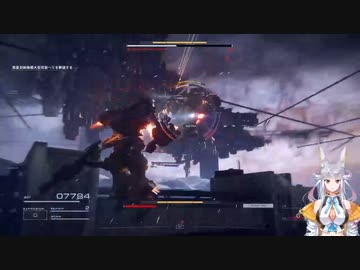 【アーマード・コアVI 】ニコライ・ボルコフVS大型ヘリ【配信切り抜き】