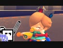 【CeVIO実況】マリオカートざらめちゃん8DX#721【マリオカート8DX】