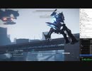 【実況】アーマード・コア6 RTA(TEST RUN) 03:21:15 part4/8