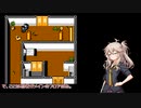 【FC・Newゴーストバスターズ2】ボイロ達の幽霊退治・STAGE3